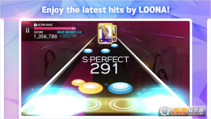 SuperStar LOONA