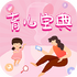 �����������С��v1.0.1 2026�ٷ����İ�