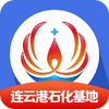 ���Ƹ�ʯ����ҵ���عٷ�app(����ʯ��)ͼ��