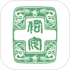 �����Ӱ�ҽԺ������ҽԺapp���°�ͼ��