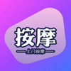 ��ĦȦapp���°�ͼ��
