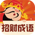 �вƳ���app���°�v2.0.0
