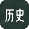 ��ʷѧϰͨ