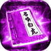 ���ߴ��滶�ְ�ٷ���