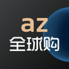 azȫ����
