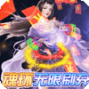 ����껷�Ƽ�ˢ��ͼ��