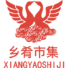 �����м�