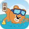 ��Ӿѧ����app���°�ͼ��
