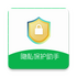 ��˽��������v1.0.0 ��׿��