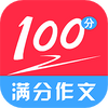 ����100������