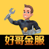 �ø���app���°�ͼ��