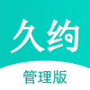 ��Լ���ҹ�����app