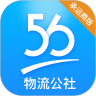 �������������app���°�
