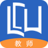 �����ǻ۽�����ƽ̨app���°�v1.4.7