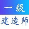 һ������ʦ�����app