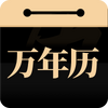 ����������app(׼ȷ��ѯ)