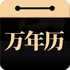 ����������app(׼ȷ��ѯ)V1.1.0��׿��