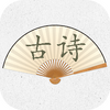 ʫ��������app
