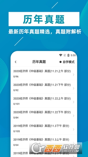 (jng)ţ}app° v1.0.1