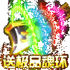 ����ս��������MAXͼ��