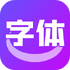 ��������ת����app���°�v1.1 2026�ٷ����İ�