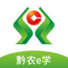 ����ǭũeѧapp���°�