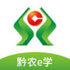 ����ǭũeѧapp���°�v4.3.34 2026�ٷ����İ�