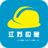 ���հ�ȫ����app��׿��ͼ��