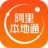 ���ﱾ��ͨapp��ԭ�ڱ��ƹ�12.6.3.1��׿��