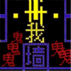 ��Ҫ�Խ�2ͼ��