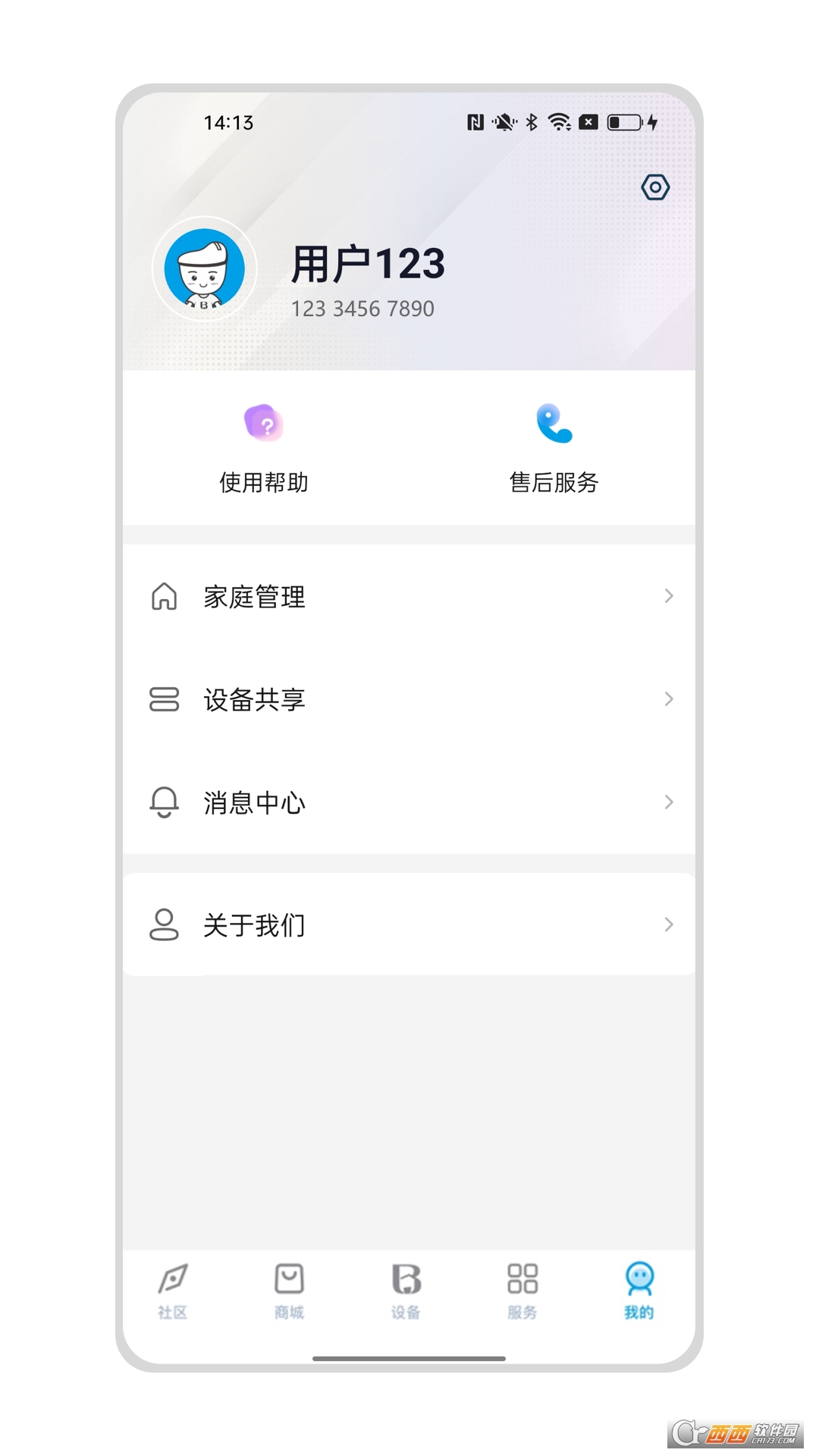 СǼapp° v1.1.1