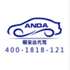 ˳����˾����app���°�ͼ��