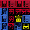 ���δ�����Ϸͼ��