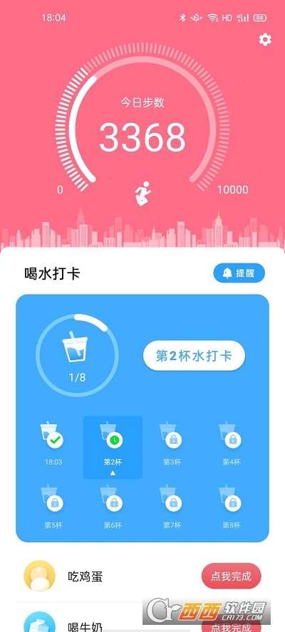 ·`app v1.0.0׿