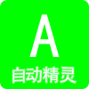 �Զ����鼫�ٰ�
