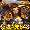 �һ�ս��GM�Ƽ��껷