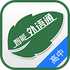 ����ͨ���а�app���°�v1.2.9 2026�ٷ����İ�