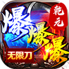 ǬԪ��䳬ˬͼ��