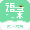 ��������������¼��ȫAPP�ٷ���
