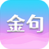 ÿ�ս������app���°�v1.1