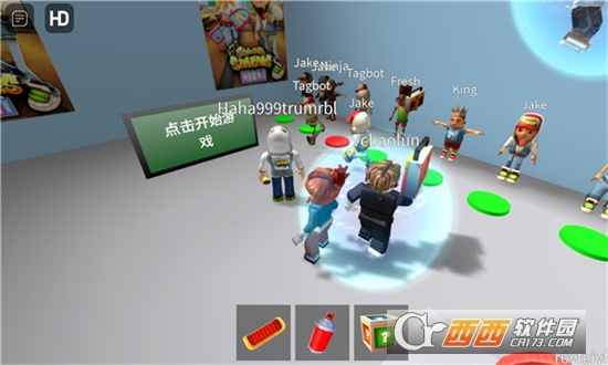 地铁乱跑正版(Roblox) 不用登录版 地铁乱跑正版(Roblox) 不用登录版