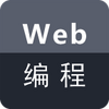 Web���app�ٷ���