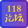 118�Ҿ���̳ͼ��