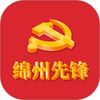 �Ƽ����ȷ�app���°�ͼ��