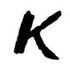 KK����ai��ͼapp���°�(ArtRage)v1.3.21