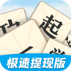 һ��ѧ���Ｋ�����ְ�
