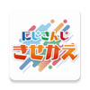 Nijisanji�ٷ����˻�����