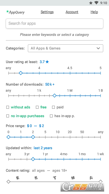 AppQuery(App)