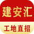 ������(�����й�ƽ̨)v2.0.37 ��׿��