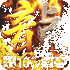 ս���ҵ0봴��ˢ��IOSv1.0